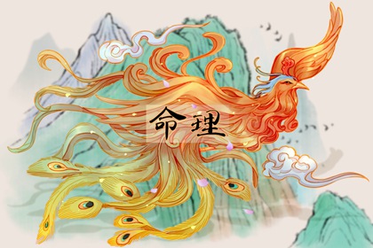 精准黄历择日网_日历万年历对照_黄道吉日每日测算平台|老黄历日历吉日版_万年历黄道吉日测算_测算平台官网|日历万年历黄历精准版_2026黄道吉日测算_测算平台官网