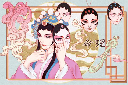 2026黄历日历择日版_万年历黄道吉日测算_宜忌全解析网 日历黄历吉时测算_2026万年历黄道吉日_择日精准平台网 老黄历日历精准版_万年历黄道吉日择日_2026查询平台网