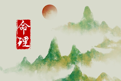 老皇历,皇历查询,老皇历查询