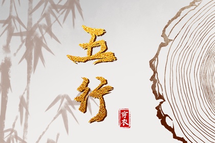 2026日历黄历通胜版_万年历黄道吉日查询_精准测算平台_黄历择日大全平台_日历万年历同步_2026测算平台官网_老黄历黄历精准版_万年历黄道吉日择日_查询平台官网