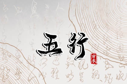 万年历资讯网_2026日历黄历通胜版_万年历黄道吉日测算_查询平台官网_2026黄道吉日大全平台_黄历日历同步_万年历测算平台官网