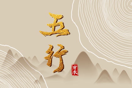 2026择日专用黄历_万年历日历对照_黄道吉日大全官网_黄历择日大全网_日历万年历对照_2026测算平台官网_日历黄历吉时测算_2026万年历黄道吉日_测算平台官网