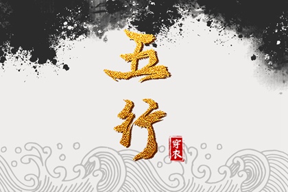 黄道吉日精准服务平台_黄历万年历对照_日历择日吉凶速查_2026黄历万年历通胜版_日历黄道吉日测算_择日精准平台_2026黄道吉日权威平台_黄历日历同步_万年历测算平台官网