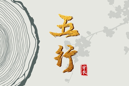 电脑日历|2026黄道吉日大全平台_黄历日历同步_万年历择日指南|今日万年历黄历择日_2026日历黄道吉日_测算平台官网