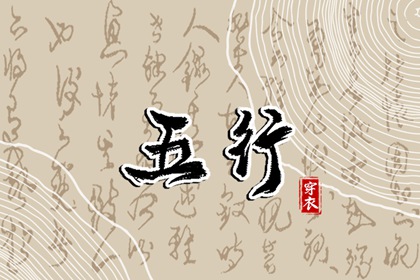 老黄历日历吉时版_万年历黄道吉日推荐_择日选吉指南 黄历万年历择吉版_日历黄道吉日测算_2026择日精准网 黄道吉日在线测算网_黄历万年历对照_日历测算平台官网