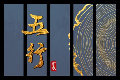 黄历择日专业指南_日历万年历对照_2026黄道吉日精准网 日历万年历择吉版_2026老黄历黄道吉日_权威测算平台网 黄历择日专业平台_日历万年历对照_2026测算平台官网