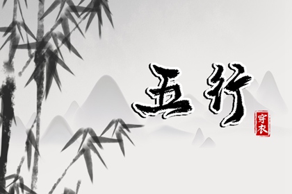 修造择日 交易择吉 黄历万年历择吉版_日历黄道吉日测算_2026测算平台官网