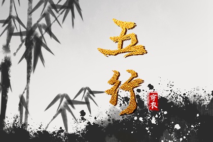 旅游择日 2026择日权威黄历_日历万年历对照_黄道吉日精准查询 黄历择日专业指南网_日历万年历对照_2026测算平台官网