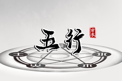 老皇历_老皇历_皇历查询