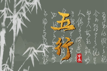 日历万年历查询|黄道吉日精准服务网_黄历万年历对照_日历查询平台官网|2026黄历万年历通胜版_日历黄道吉日测算_测算平台官网