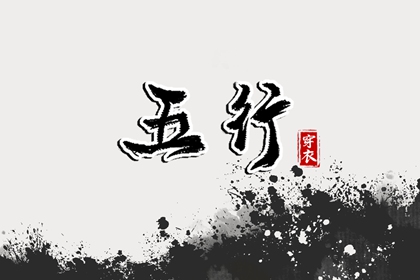 老皇历,皇历查询,老皇历查询