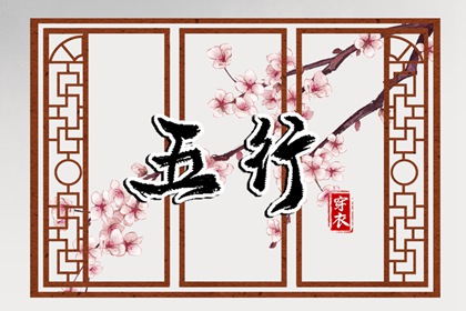 皇历查询|老皇历查询|择吉老皇历