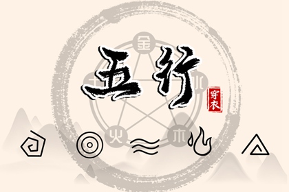 日历万年历择日版_老黄历黄道吉日查询_2026宜忌速查表_黄历择日专业平台_日历万年历同步_2026黄道吉日大全网_2026日历黄历精准版_万年历黄道吉日测算_测算平台官网