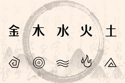 黄历网|黄历择日大全网_日历万年历对照_2026黄道吉日精准查询|黄道吉日择日精准网_黄历万年历对照_日历吉凶实时测算