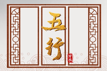 日历万年历黄历通查_2026黄道吉日推荐_择日选吉指南网 今日万年历黄历吉时_2026黄道吉日测算_日历查询平台官网 黄历万年历吉日测算_2026日历黄道吉日_测算平台官网