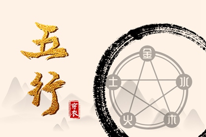 精准黄道吉日择日_黄历万年历对照_日历宜忌实时查询网 今日黄历日历择日_2026万年历黄道吉日_吉时精准查询网 黄历万年历吉日版_2026日历黄道吉日_择日测算平台官网