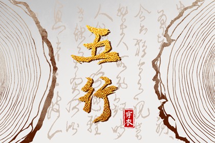 择吉黄历每日宜忌_2026万年历黄历版_日历黄道吉日查询_择日宜忌全解析_老黄历日历通胜版_万年历黄道吉日测算_2026权威平台网
