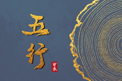 今日黄历黄道吉日查询_日历万年历同步_择日宜忌速查表 老黄历黄历精准版_2026黄道吉日测算_日历万年历择日网 黄历择日精准网_日历万年历对照_2026查询平台官网
