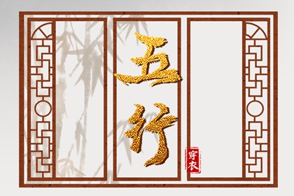 老黄历日历吉时版_万年历黄道吉日推荐_择日选吉指南 黄历万年历择吉版_日历黄道吉日测算_2026择日精准网 黄道吉日在线测算网_黄历万年历对照_日历测算平台官网